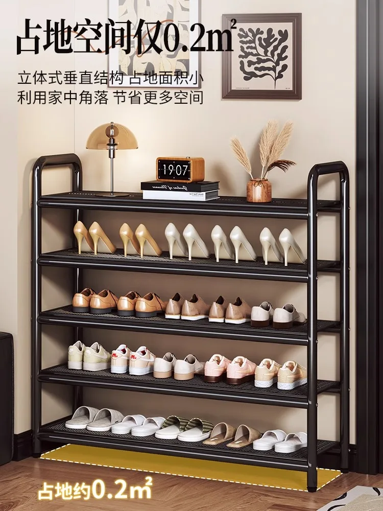 

Shoe rack multi-layer household entrance rental room shoe cabinet entry door small narrow simple indoor dormitory shoe storage