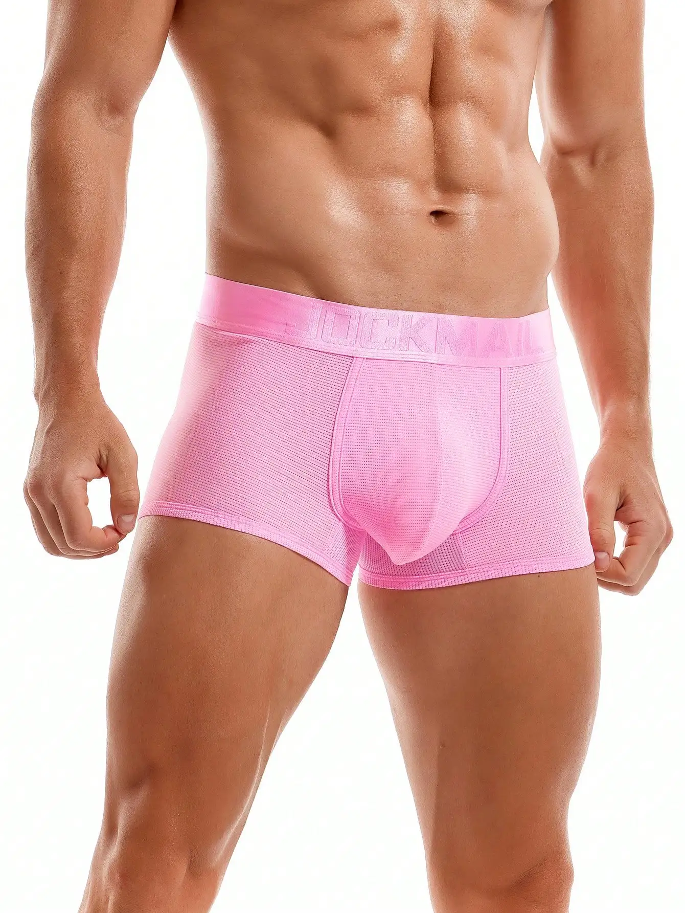 

Мужские розовые дышащие сетчатые трусы-боксеры с контурным карманом