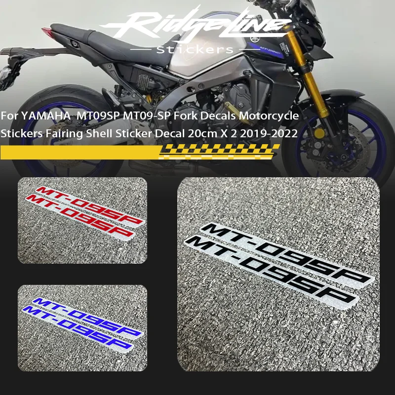 

For YAMAHA MT09SP MT09-SP Fork Decals Motorcycle Stickers Fairing Shell Sticker Decal 20cm X 2 2019-2022