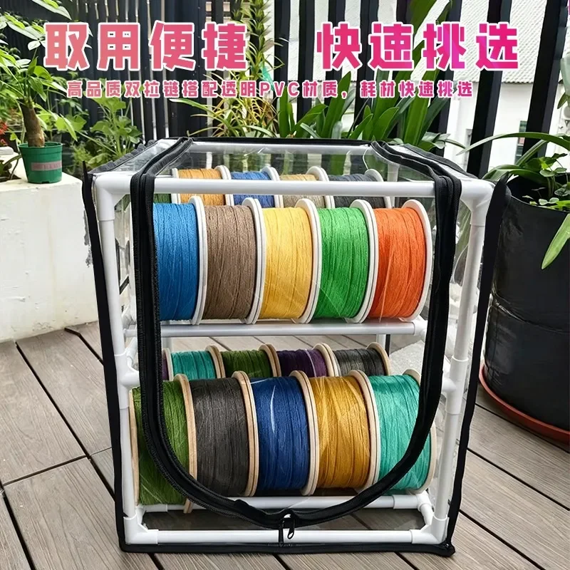 3D Printer Table Filament Storage Rack with PVC Dust Cover Double Layer Steel Pipe Printer Bracket