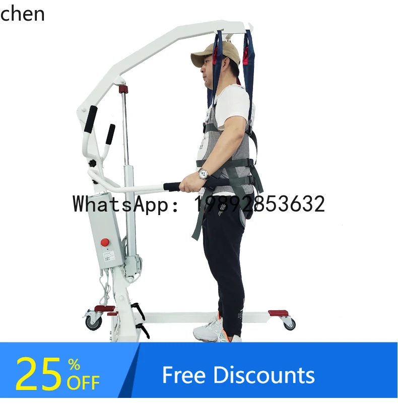 YFY Electric Lift for Elderly Care Bedridden Crane Standing Walking Training Equipment