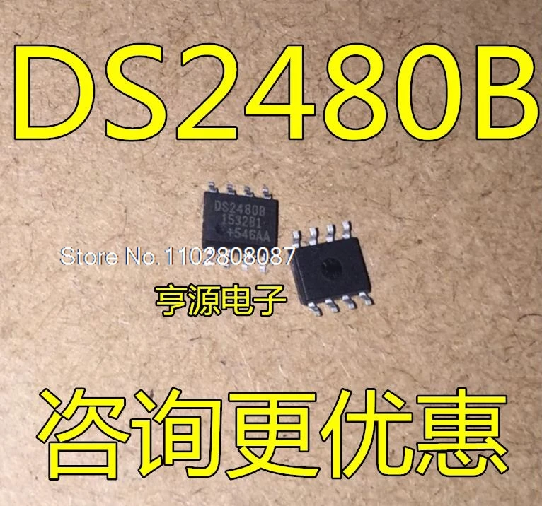 DS2480B  DS2480  SOP-8  IC .