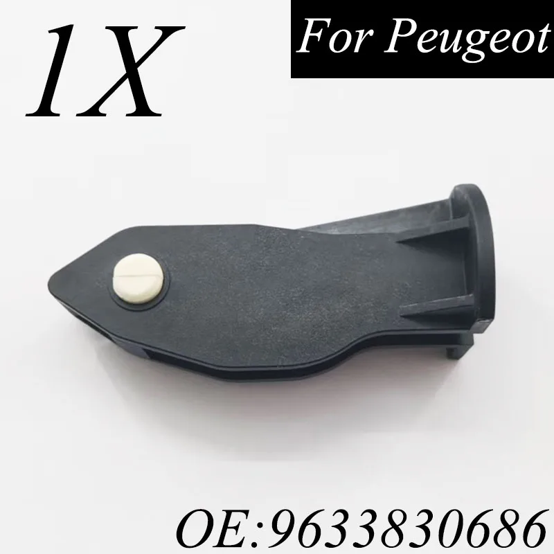1X For Peugeot 306 Berlingo 1996-2008 Xsara 1998-2005 Clutch Pedal Clutch Cable Clamp Connecting Rod 9633830686