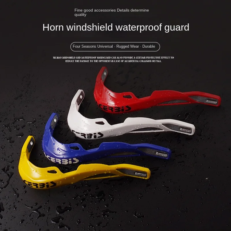 22 مللي متر 28 مللي متر دراجة نارية اليد الحرس مقبض حامي Handguard المقود حماية ل KTM هوندا ياماها YZ سوزوكي حفرة الترابية دراجة #4