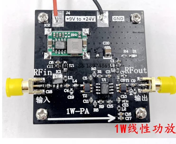 1pc 10M-2000MHz 1W power amplifier HF FM VHF UHF frequency modulation transmission broadband RF power amplifier