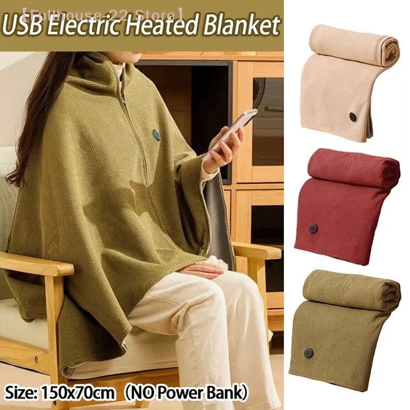 

【MAX-22】Heated Shawl Wraps USB Heated Blanket Soft Warm Heating Scarf Cold Weather Winter Scarf 3 Heating Level Heated Shawl