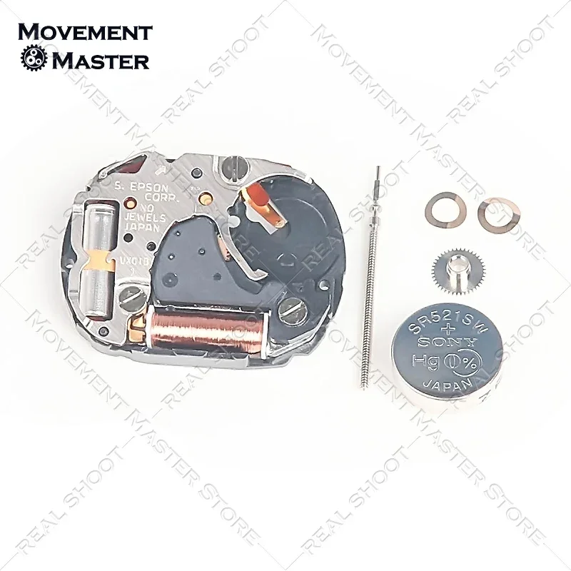 VX01 Movement VX01B Quartz Movement Three Hands Watch Accessories Electronic Movement