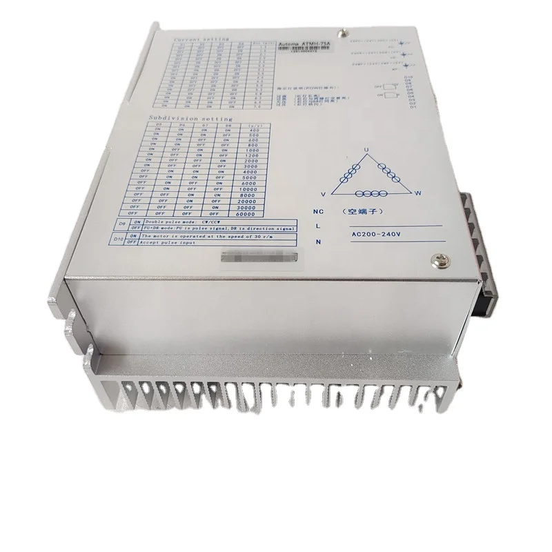 

Driver ATMH-75A AC200-240V motor Driver for bag making machine