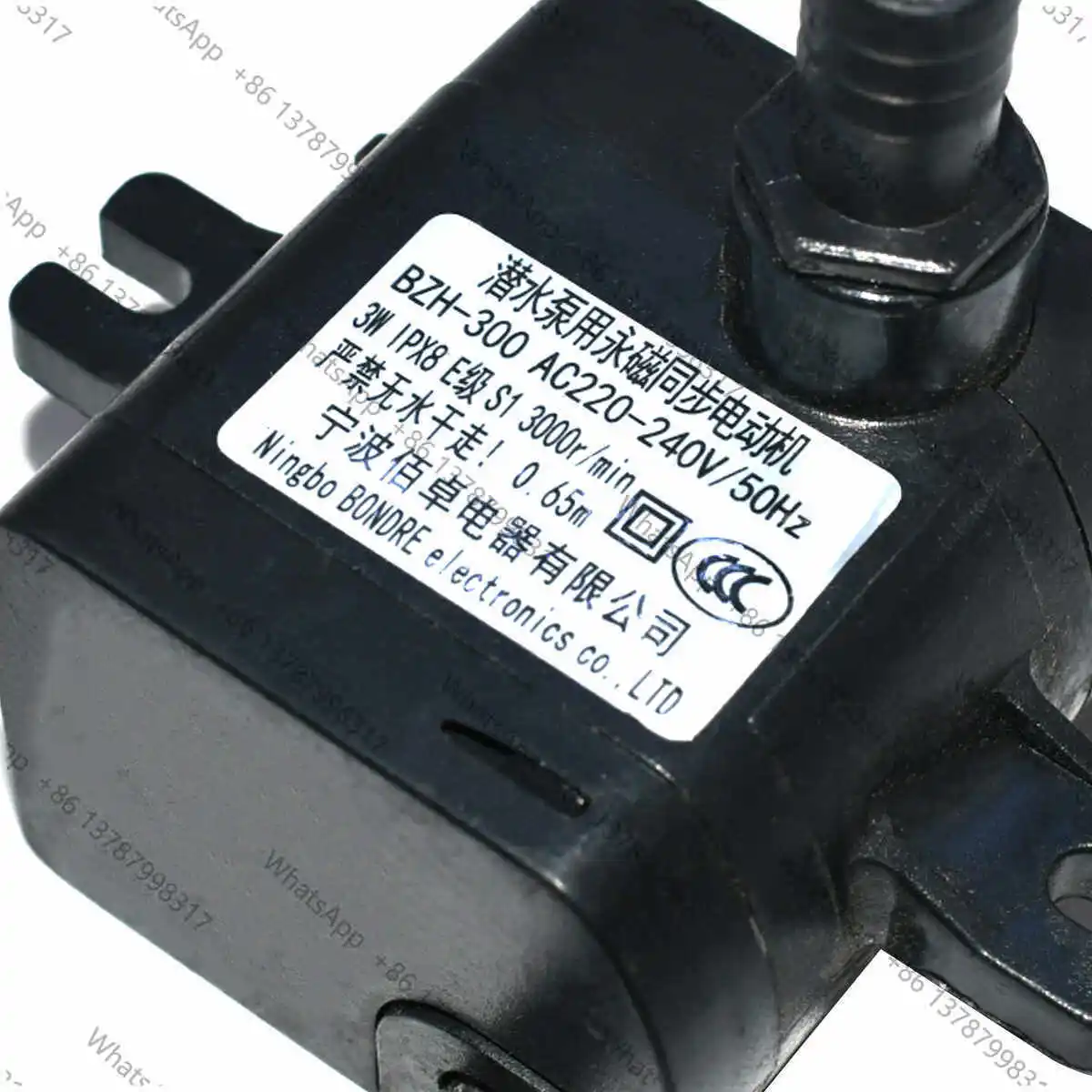Air conditioning fan submersible pump BZH-300 AC220-240V 50HZ universal accessories