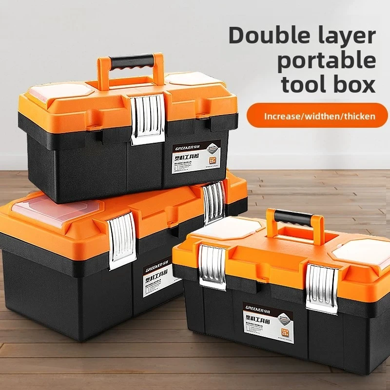 Toolbox Large Multi Purpose Plastic Electronics Safe Car Portable Thickened Storage Box Tool Case Tool Box Garage Storage