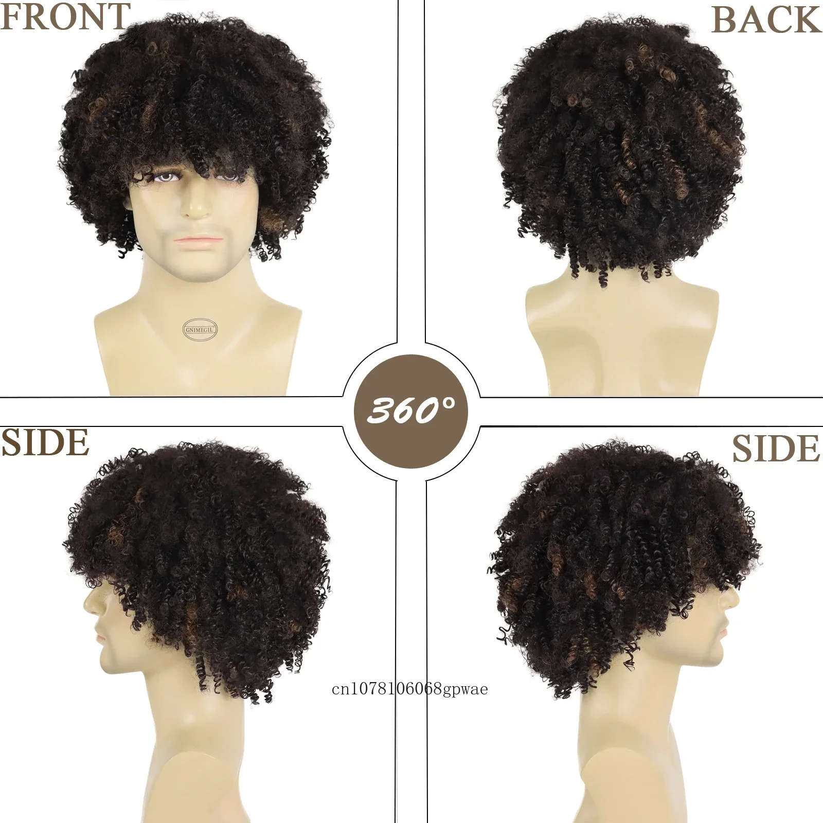 Synthetic Short Mix Brown Wig for Black Men Afro Kinky Curly Wigs with Bangs Fluffy Bouncy Curls Hair Rocker Wig Daily Cosplay