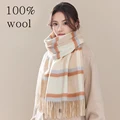 Blue camel stripe