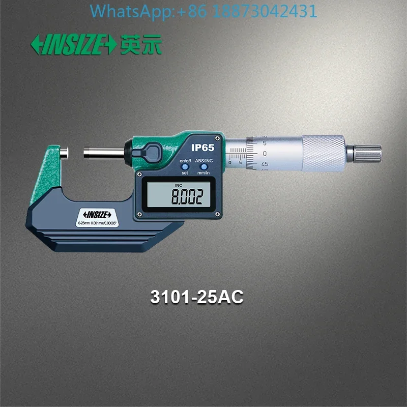 INSIZE British IP65 waterproof digital display outside micrometer 3101 0-25mm