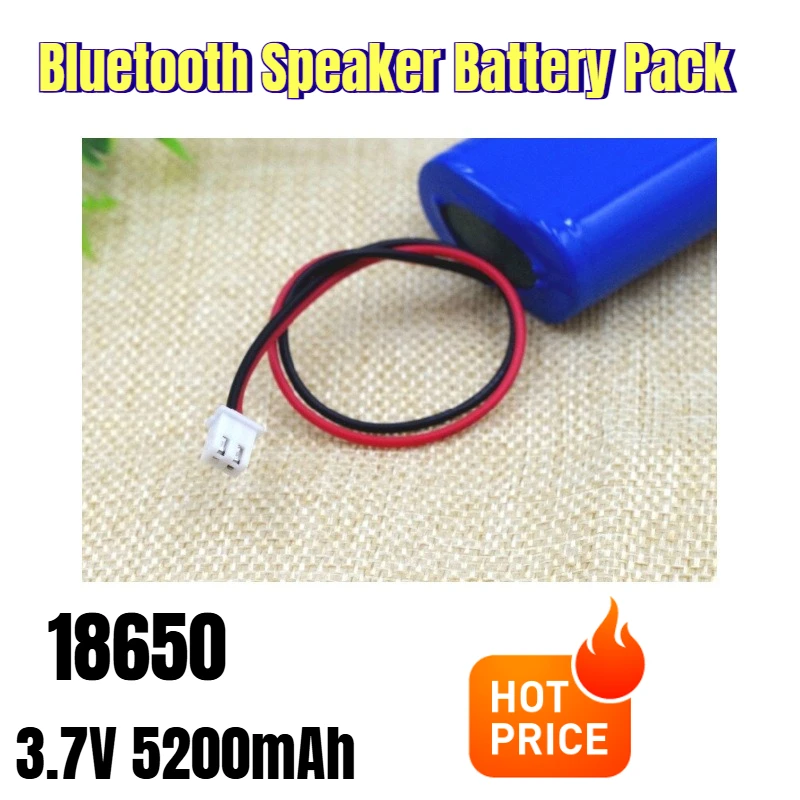 

3.7V 5200mAh 18650 Bluetooth Speaker Battery Pack