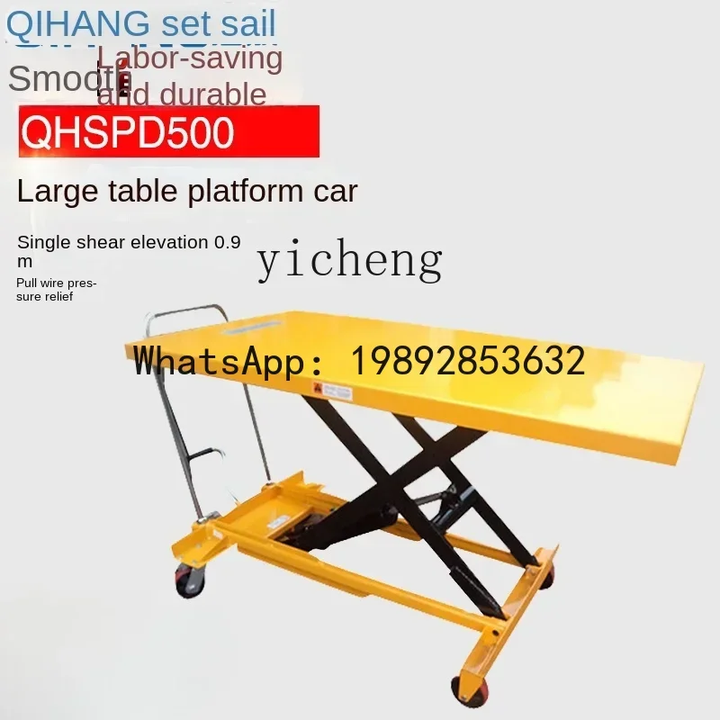 A1 large countertop logistics table hydraulic flat lift truck heavy mold loading and unloading truck