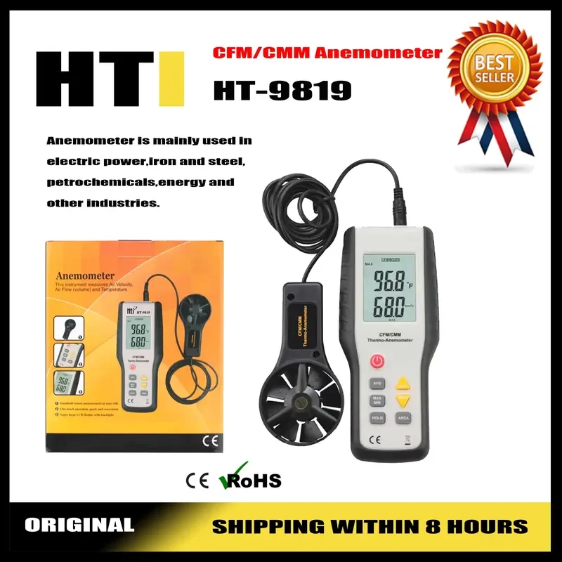 HT-9819 Digital Thermo Anemometer CFM CMM Air Velocity Flow Meter Wind Speed Gauge Vane Split Type Tester