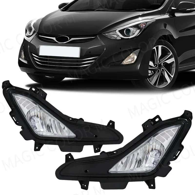 LED Fog Lamp For Hyundai Elantra Sedan 2014 2015 2016 Car Front Fog Light Assembly With Cover Grill Bezel Auto Accessories 12V