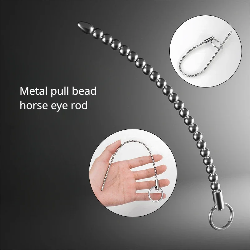 Stainless steel pull bead horse eye rod electric shock multi-size urethral rod male masturbation urethral dilator erotic toy