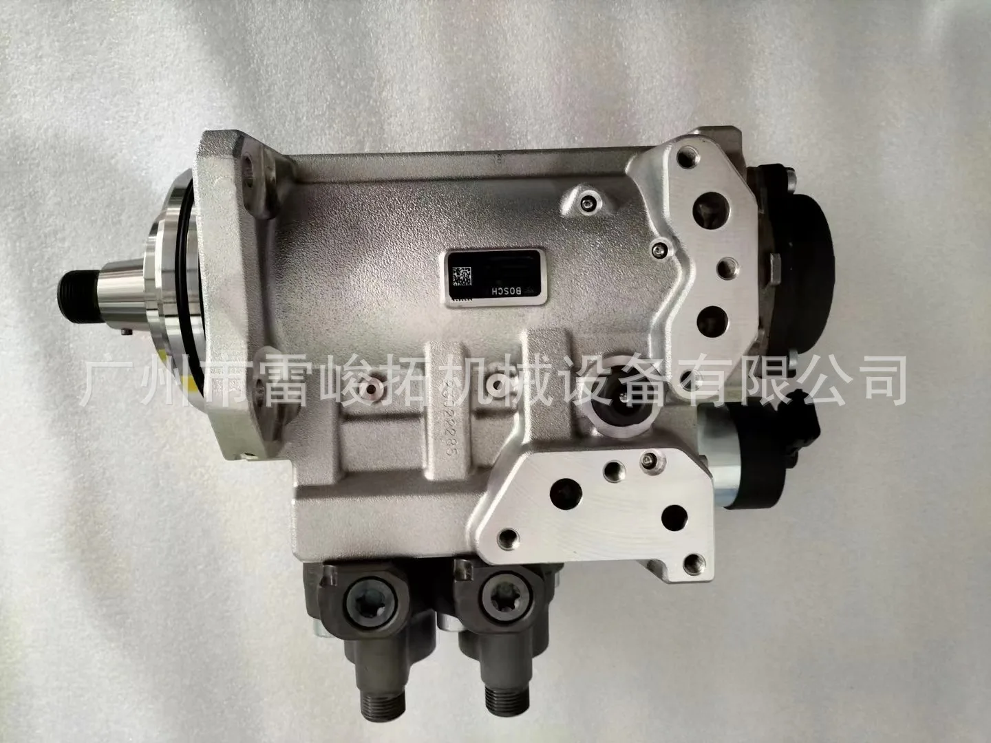 Excavator Loader Engineering Machinery Accessories 0445020260 Diesel Pump