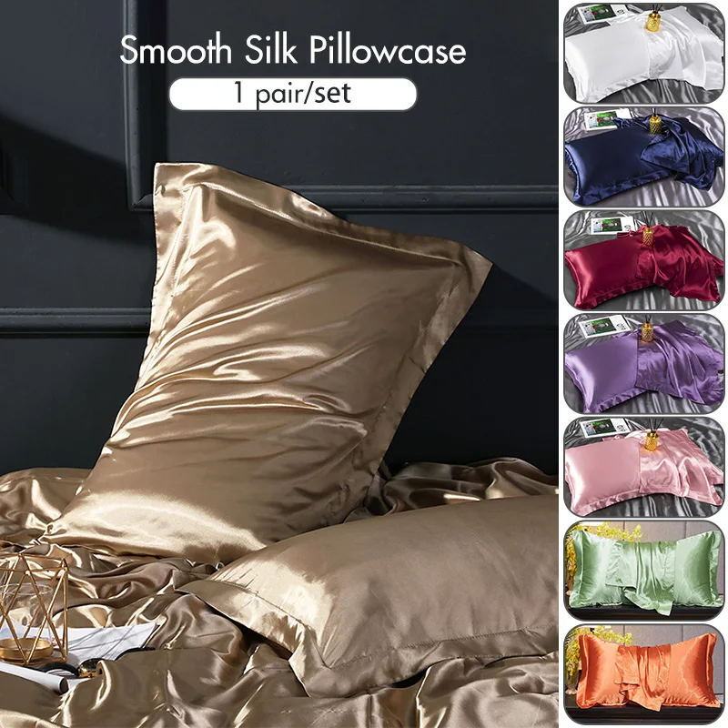 1 Pair Natural Mulberry Satin Pillow Case Anti-wrinkle Extra Soft Skin-friendly Pillowcase Real Silk Protect Hair Pillow Case