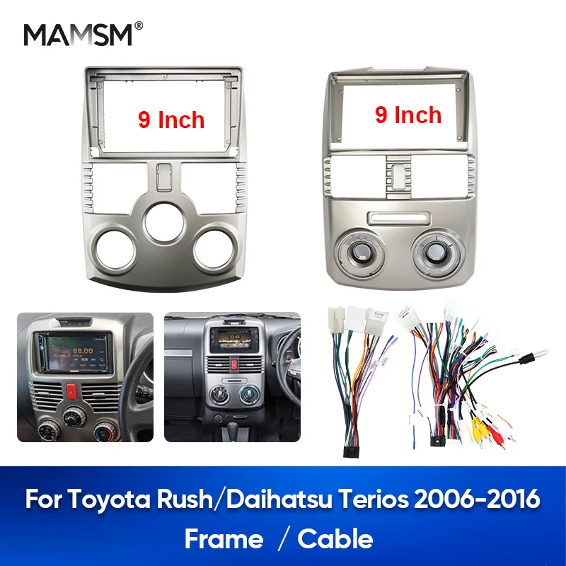 MAMSM FOR RUSH/DAIHATSU TERIOS 2006-2016 9 Inch Car Radio Fascia Frame DVD Stereo Plate   Mounting Multimedia Dash Fitting Panel