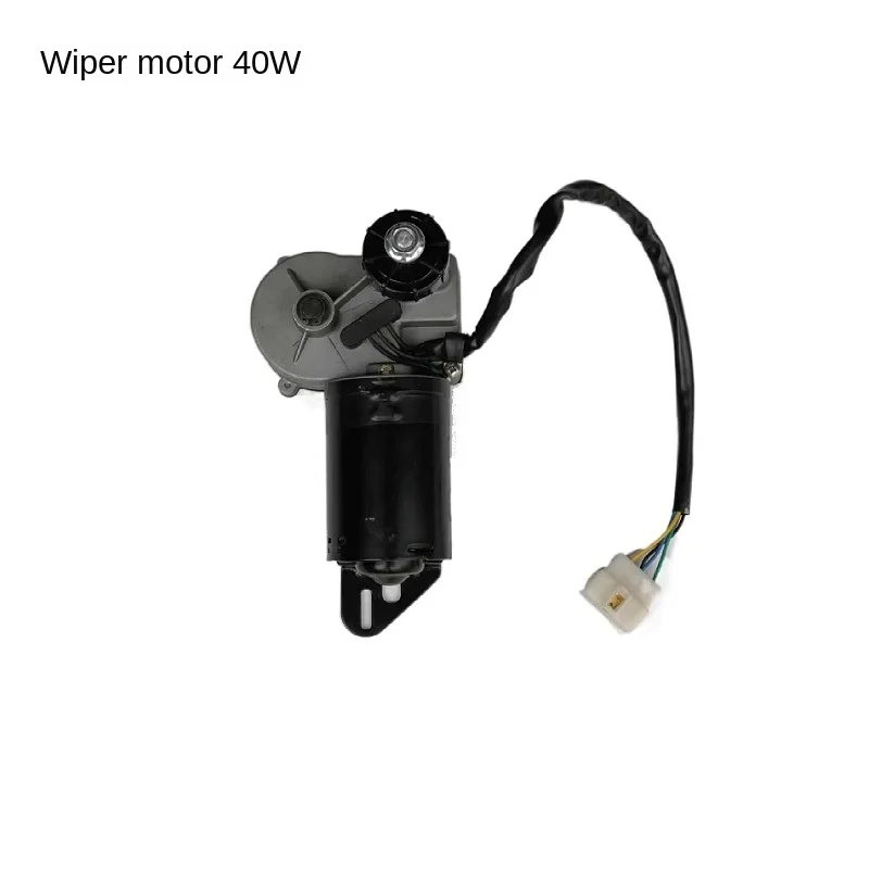 Applicable to Wuhuan Dragon Wind Speed Lantu Wiper Motor Assembly Electric Cruise Car Sightseeing Car Classic Car Accessories