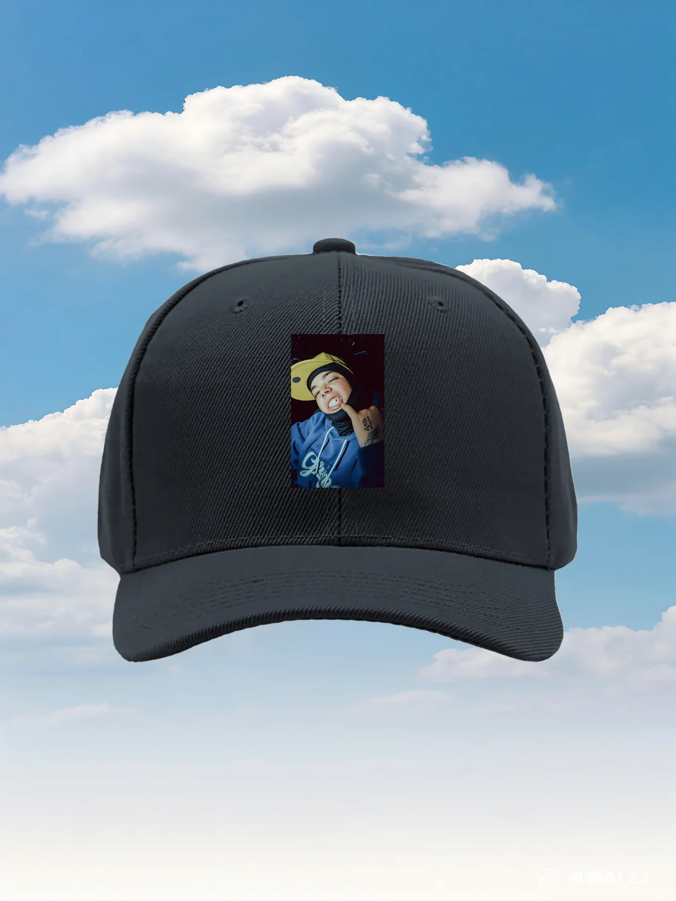 Saiko Nos GuíA A Tr…