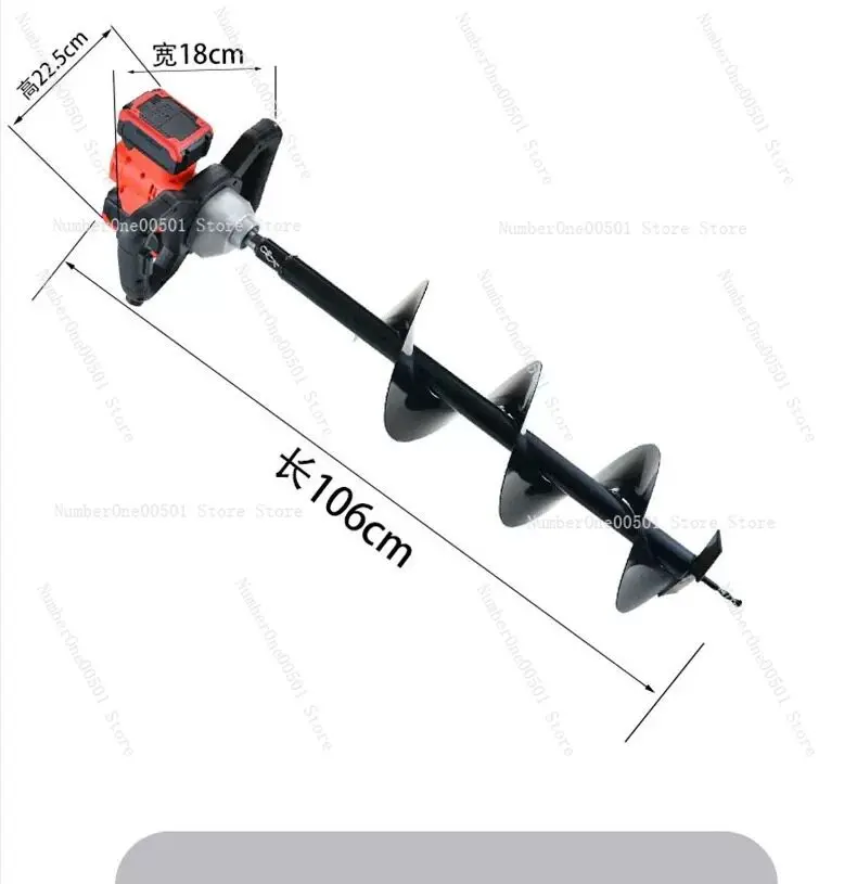Electric Ground Drill High Power Charging Excavator Tree Drilling Machine Agricultural Planting Drilling Pile Driver