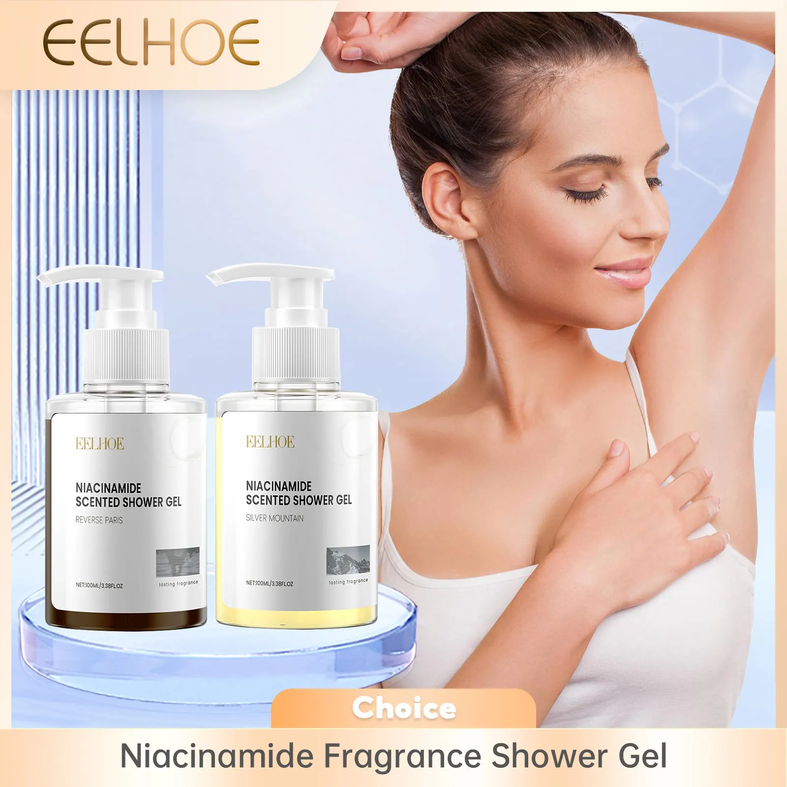 EELHOE Whitening Shower Gel Niacinamide Brightening Skin Tone Improve Skin Dryness Body Repair Lightening Moisturizing Body Wash