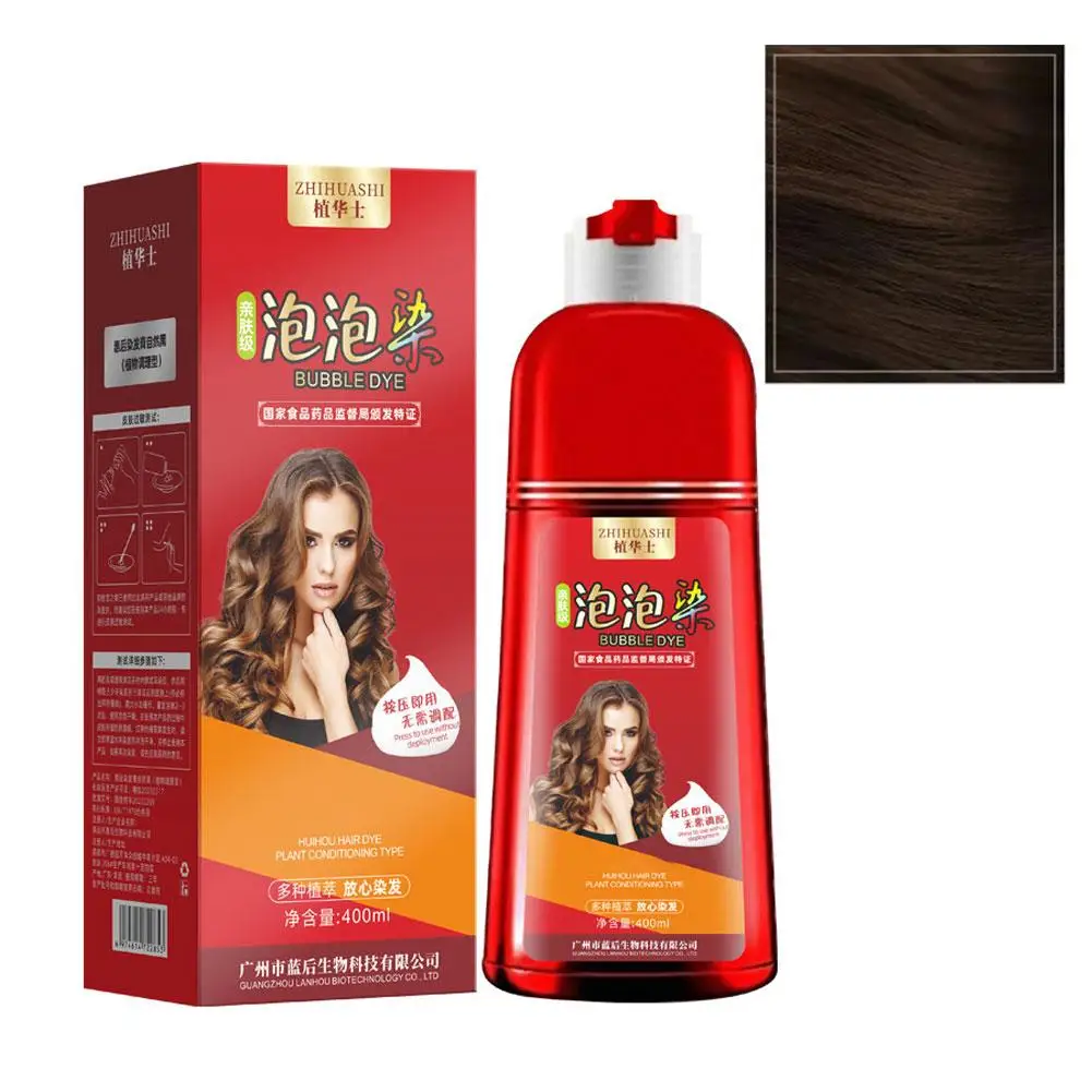 Botella roja grande de 400ml para tinte de cabello Natural puro, champú para tinte de cabello en crema, no irritante, O3B9