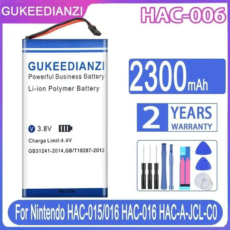 Game Controller Bat… - image