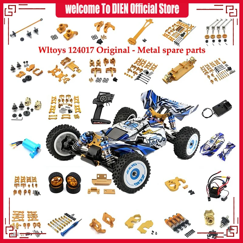 

Wltoys 1/12 124017 124019 124007 металлическая крышка редуктора, пылезащитная крышка, детали для модификации радиоуправляемого автомобиля, бесщеточный двигатель, детали для радиоуправляемых автомобилей