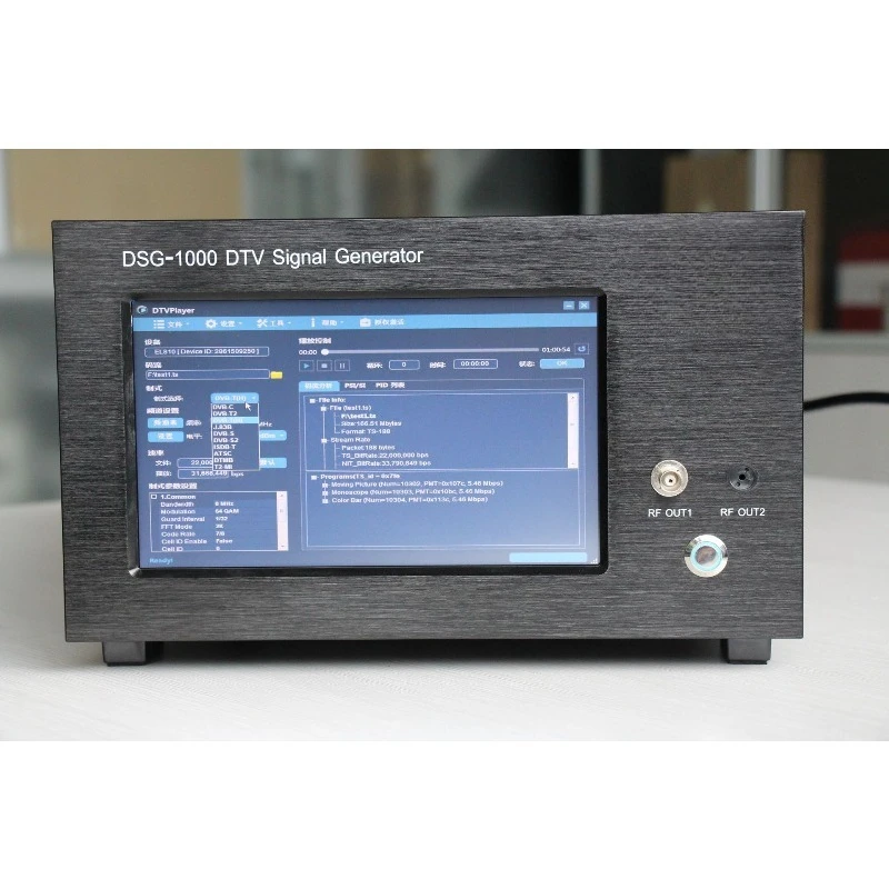 Digitaler TV-Signalgenerator für DTV, Integrator-Produktionslinie und R- und D-Test