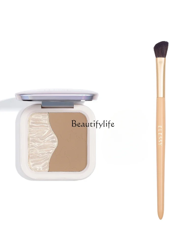 

Highlight Repair Integrated Integrated Plate Face Brightening Matte Nose Shadow