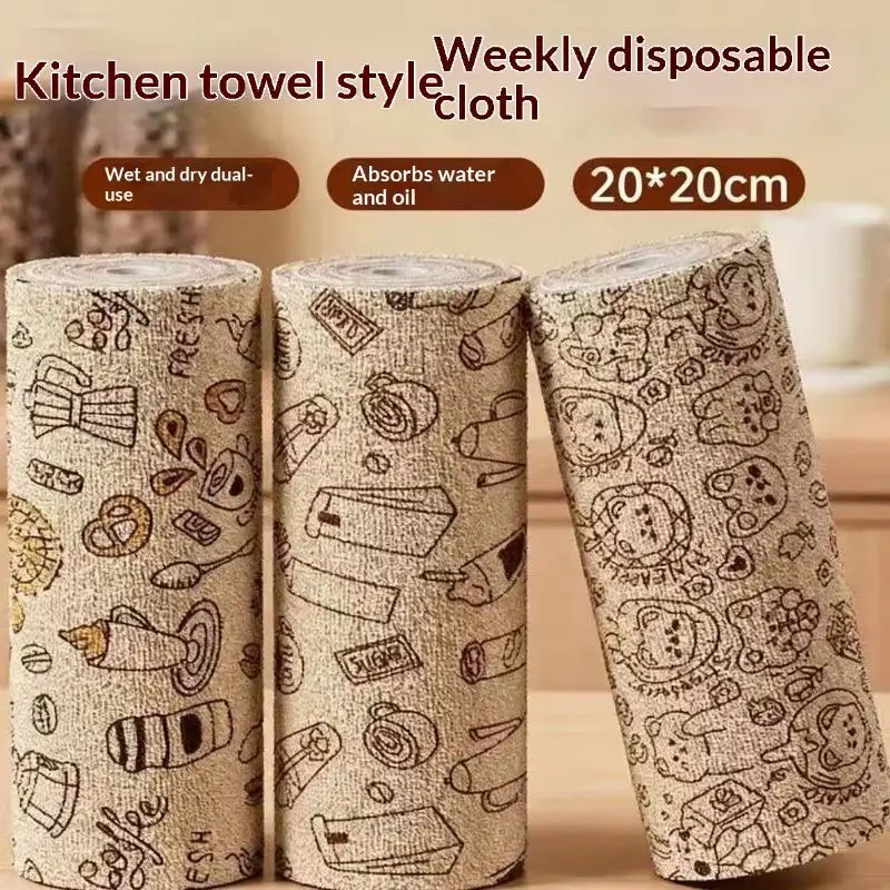 Printed Disposable Lazy Rag Roll Kitchen Dish Cloth Dry Wet Dual Purpose Tear-off Absorbent Cleaning Towel For Household Ki