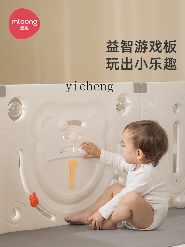 Tqh Hek Babyhek Baby Indoor Home Gaming Hek Kinderspeelkleed