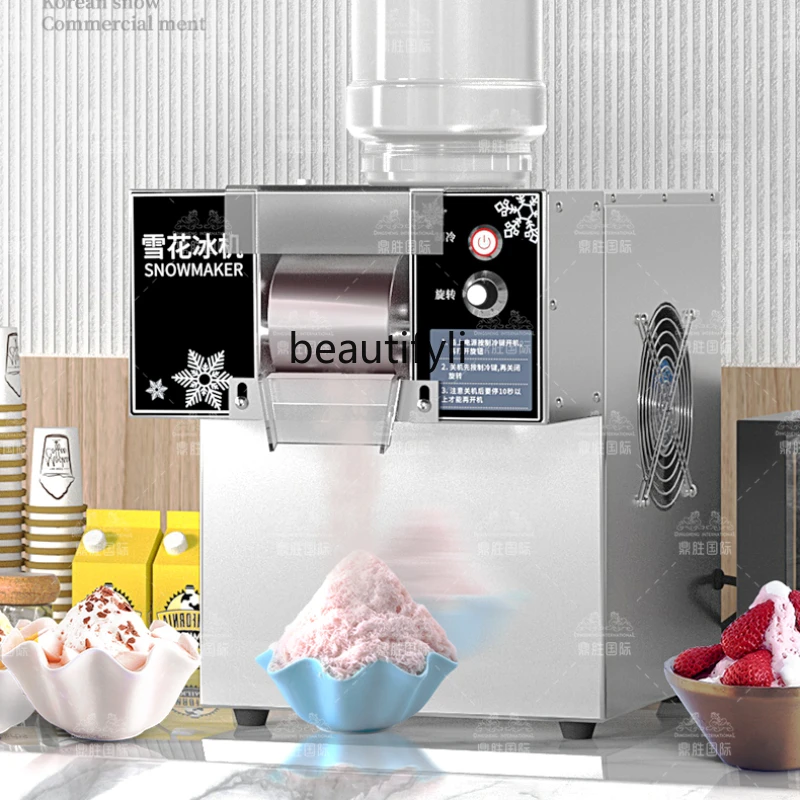 

Snowflake Machine Commercial Milk Snowflake Machine Ice Expansion Soft Ice Maker