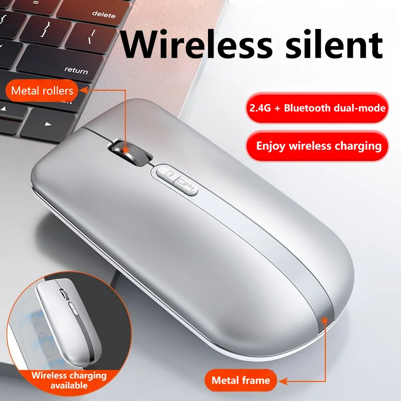 Dual-Mode Wireless Charging Mouse - Seamlessly Switch Between 2.4G & Bluetooth, Featuring Silent Clicks & Aluminum Body