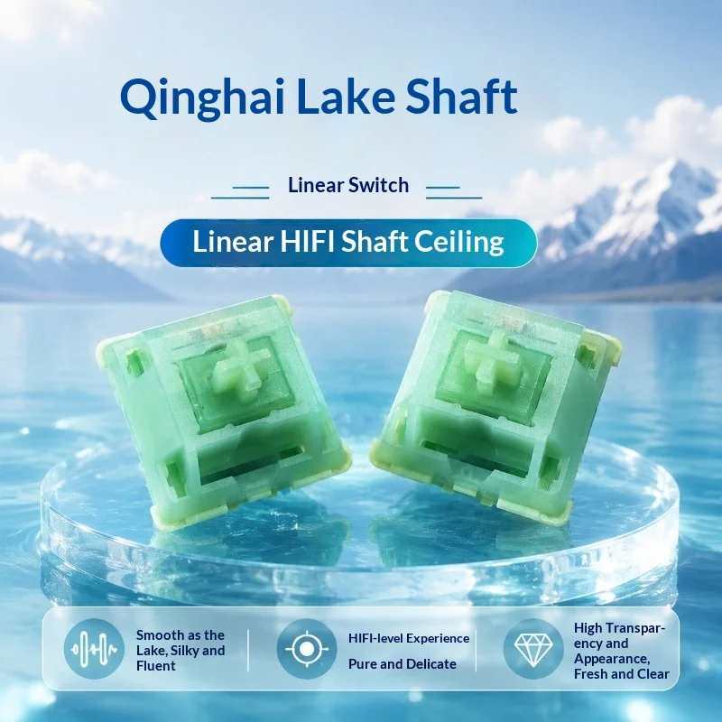 Qinghai Lake Axis Hot Plug Linear Customized Mechanical Keyboard Five Foot HIFI