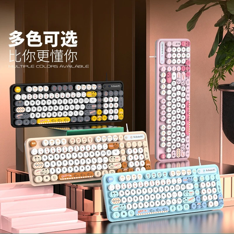 k office setWired usb keyboard mouse set retro punk girl desktop computer noteboo