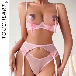 Toucheart 4-Piece Sexy Lingerie Set For Women Exposed Breasts Nipple Pasties Sexy Mesh See-Through Peach Buttocks Underwear New