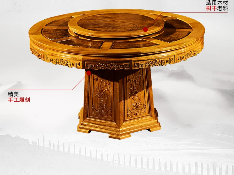 Meja Bundar Nanmu Emas, Meja Makan Rumah Kayu Solid Bulat Cendana Merah, Meja Makan dan Kursi Rosewood Furnitur Cina c