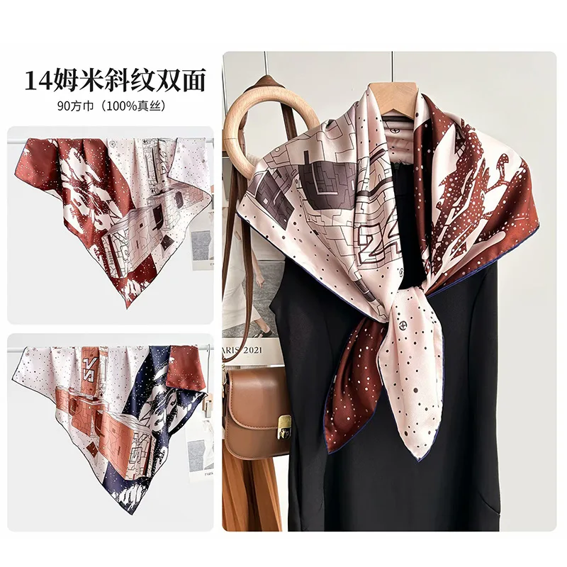 Autumn and Winter Star Elephant Secret Square Scarf 14 M Advanced Gift Women's Fashion