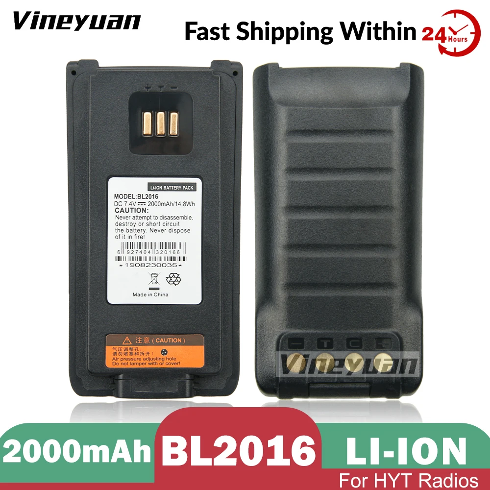 

NEW 7.4V 2000mAh BL2016 Replacement Li-ion Battery For Hytera HYT PD980 PD982 PD985 PD985U Two Way Radios Fit BL3004 Battery