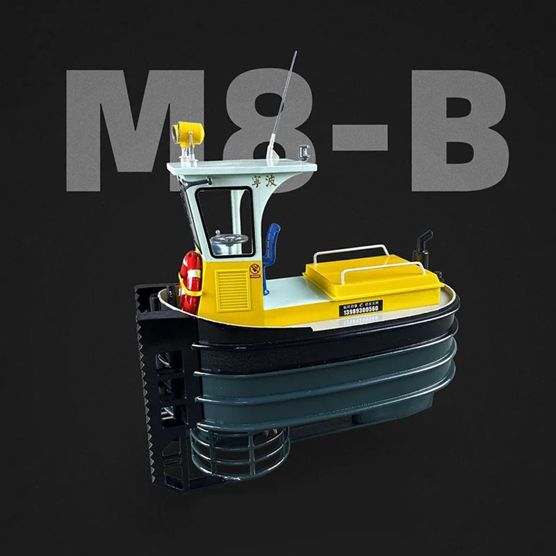 1/18 Tugboat Model M8 Yacht Logging Ship Kit 195mm DIY Hand-assembled Remote Control Ship Model Toy Gift Ship Model Kit