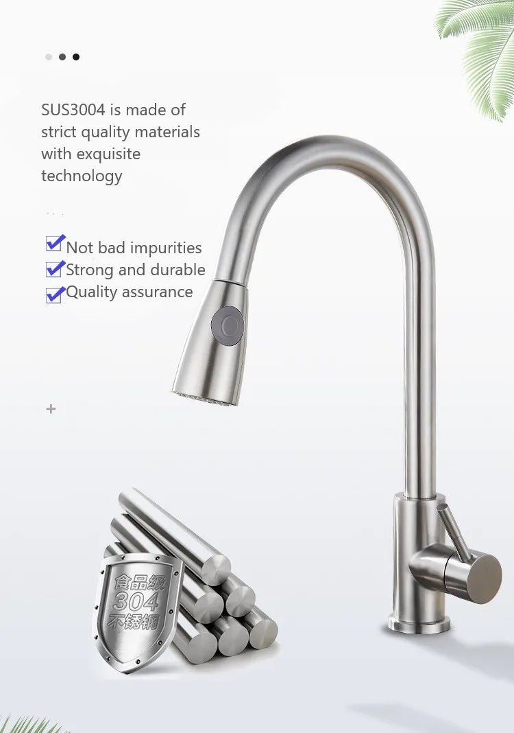 Multifunctional kitchen hot and cold water sink faucet 304 stainless steel pull-out faucet wash basin universal telescopic