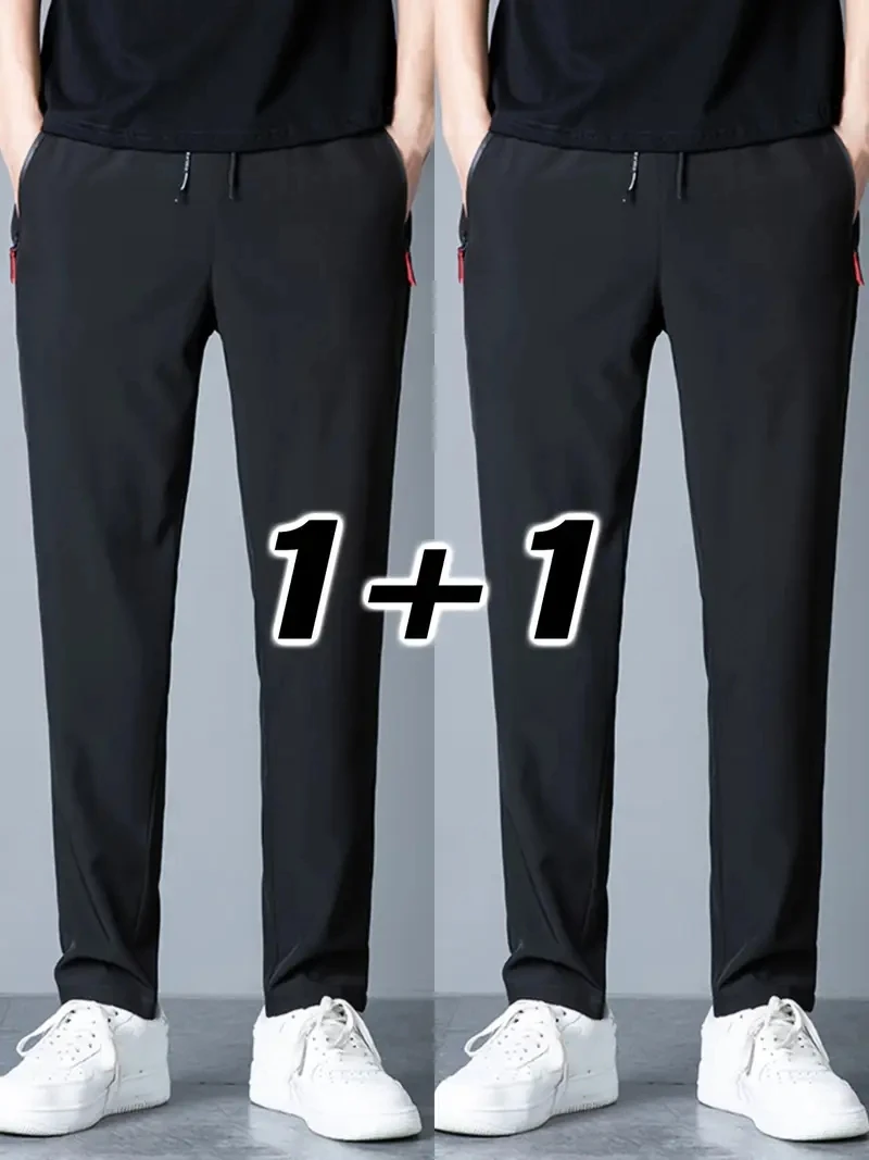 NONE 2-Piece Men's Joggers Blue 7