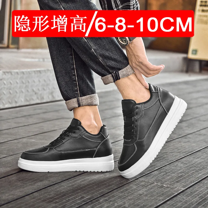 Mens new model invisible height increasing casual breathable shoes Increase by 6/8/10 centimeters Extremely elastic Fashion