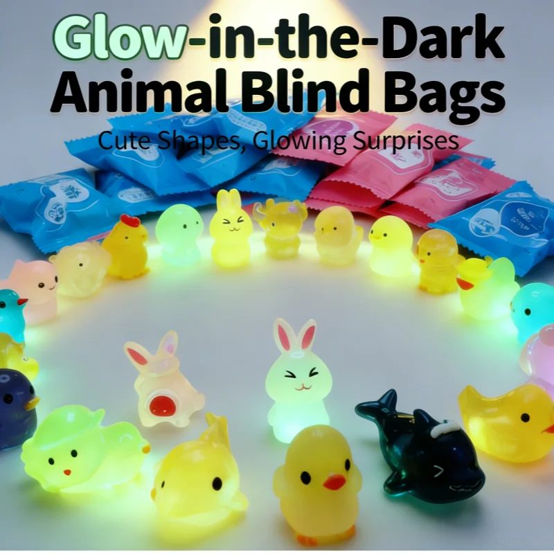 

Светящиеся в темноте фигурки животных в пакетиках – 3D-игрушки в ассортименте, индивидуально упакованные в коробку-сюрприз