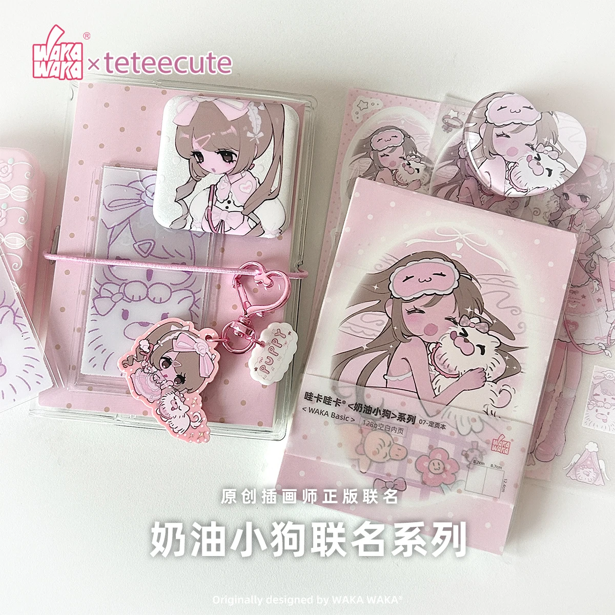 Cute Kawaii Journal Planner Stationery Set Sticker Charm Badge Notebook Insert TN Passport Diary Accessories Scrapbook Gift